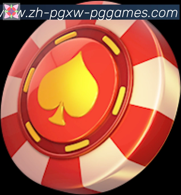 全球热力图